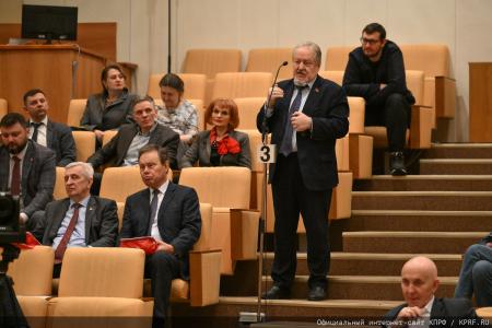 Состоялось заседание фракции КПРФ в Госдуме