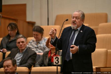 Состоялось заседание фракции КПРФ в Госдуме