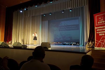 В Оренбурге прошёл праздничный концерт в честь Дня Рабоче-крестьянской Красной Армии и Флота