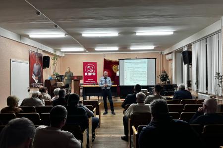 В Смоленском обкоме КПРФ состоялась лекция, посвященная «катынскому вопросу»