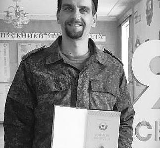 ЛНР. Слово памяти о павших смертью храбрых коммунистах Перевальска