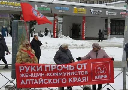 Заявление ВЖС-«Надежда России» с требованием честной политической борьбы