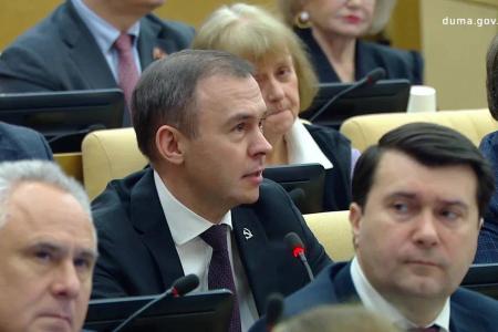 Юрий Афонин на отчете правительства в Госдуме: «Рост тарифов ЖКХ ставит в тяжелое положение миллионы граждан и тормозит развитие экономики!»