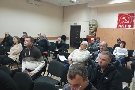 Крымские коммунисты выражают солидарность с коммунистами Алтайского края!