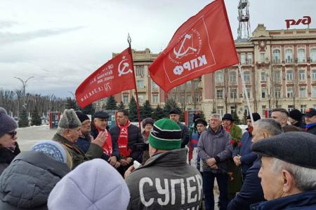 Вечная слава воинам-красноармейцам! Ростовские коммунисты почтили память освободителей Ростова-на-Дону