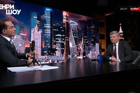Дмитрий Новиков на “Соловьев Live”: “Для успешного развития России нужен социализм”