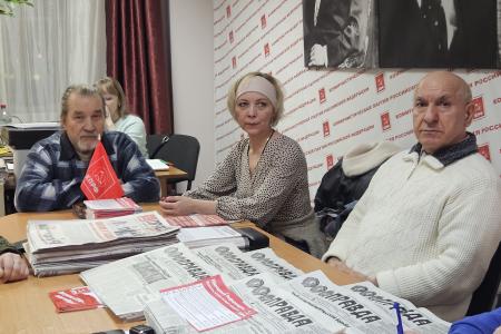 Салерхадские коммунисты: Мы требуем дать нам возможность вести уставную деятельность в соответствии с законом!