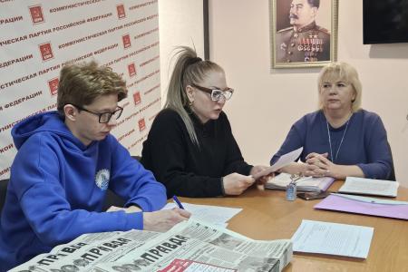 Салерхадские коммунисты: Мы требуем дать нам возможность вести уставную деятельность в соответствии с законом!