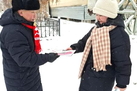 Якутия. Акция «Красные — в городе» ко Дню рождения Советской Армии и Военно-Морского флота