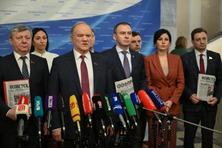 "Наша сила – в сплоченности!". Пресс-подход Г.А. Зюганова в Госдуме 10 февраля 2026 года