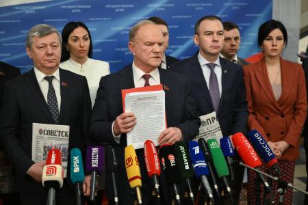 "Наша сила – в сплоченности!". Пресс-подход Г.А. Зюганова в Госдуме 10 февраля 2026 года