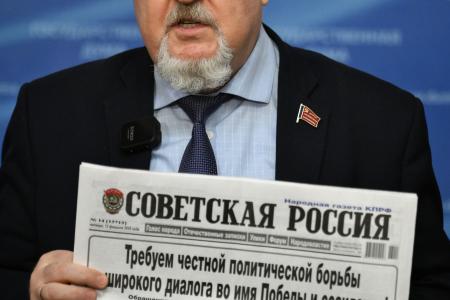 А.В. Куринный, С.П. Обухов и Н.В. Арефьев выступили перед журналистами в Госдуме