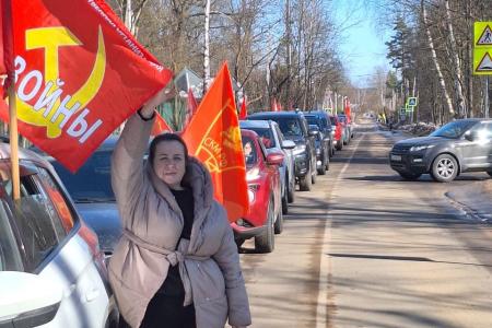 Подмосковные коммунисты подвели промежуточные итоги акции «Красные крылья Победы»
