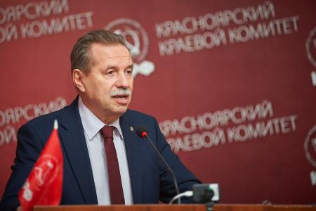«Вместе мы — сила»: в Красноярске прошел Съезд депутатов-коммунистов местного самоуправления