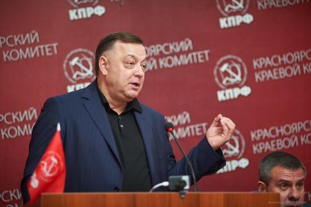 «Вместе мы — сила»: в Красноярске прошел Съезд депутатов-коммунистов местного самоуправления