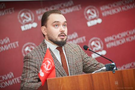 «Вместе мы — сила»: в Красноярске прошел Съезд депутатов-коммунистов местного самоуправления