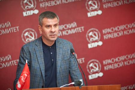 «Вместе мы — сила»: в Красноярске прошел Съезд депутатов-коммунистов местного самоуправления