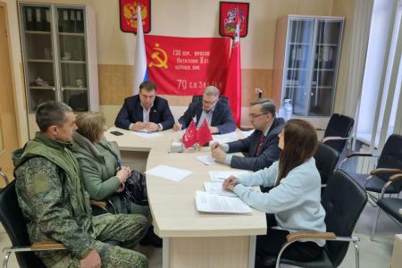 Руководитель фракции КПРФ в Мособлдуме Александр Наумов провел прием граждан в подмосковном Ступине