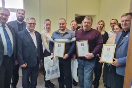 Московская область. Депутат КПРФ Александр Наумов наградил сотрудников Каширского отделения АО «Мособлэнерго»