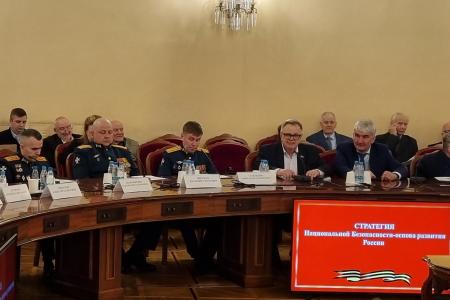 Руководитель фракции КПРФ в Мособлдуме Александр Наумов принял участие в Круглом столе в Доме Союзов