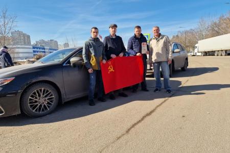 Подмосковные коммунисты: «Красные крылья Победы» объединяют всех нас!