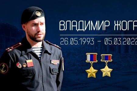 К.К. Тайсаев: "Четыре года без легендарного комбата "Спарты". Вспоминаем Героя Донбасса Владимира Жога (Воха)"