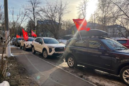 Подмосковные коммунисты: «Красные крылья Победы» объединяют всех нас!
