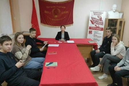 Подмосковные коммунисты: Работа в интересах народа!