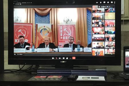 Возродим Советский Союз! Акция коммунистов Карачаево-Черкесии