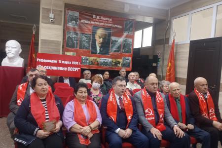Возродим Советский Союз! Акция коммунистов Карачаево-Черкесии