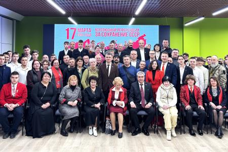 В Луганске отметили 35-ю годовщину референдума за сохранение СССР
