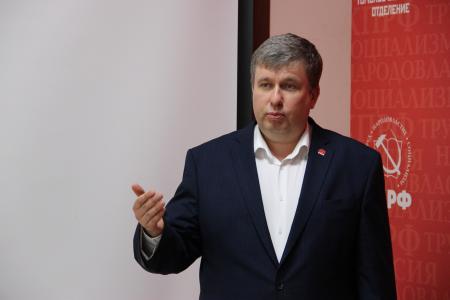 В Томске состоялся Пленум обкома КПРФ. В центре внимания – выборы