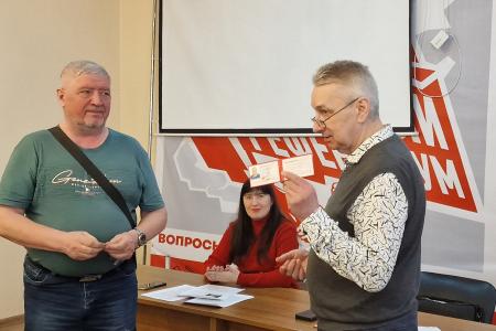 Рязанское отделение Союза советских офицеров поддержало Обращение депутатов фракции КПРФ в Госдуме и провело обучение агитаторов