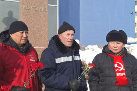 Коммунисты Якутии почтили память И.В. Сталина