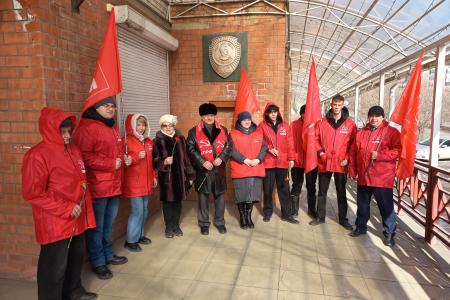 Коммунисты и комсомольцы Забайкалья почтили память Сталина