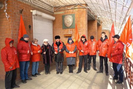 Коммунисты и комсомольцы Забайкалья почтили память Сталина