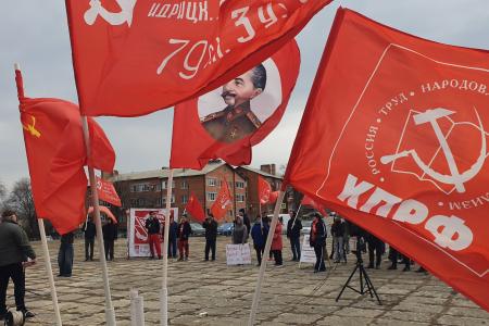 Вместо праздника - протест: в Шахтах состоялся митинг против коллапса в сфере ЖКХ!