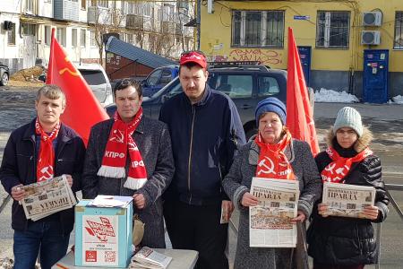 Рязанские коммунисты провели пикеты, посвященные 35-летию Всесоюзного референдума за сохранение СССР