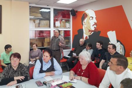 В Ивановском обкоме КПРФ состоялось занятие по политпросвещению, посвящённое 90-летию создания Ивановской области
