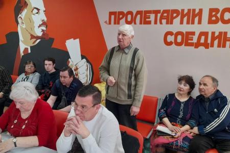 В Ивановском обкоме КПРФ состоялось занятие по политпросвещению, посвящённое 90-летию создания Ивановской области