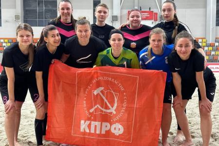 Команда «КПРФ Урицк» из Санкт-Петербурга выступила на всероссийских соревнованиях по пляжному волейболу
