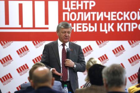 Дмитрий Новиков в Центре политической учёбы: Наследие СССР остаётся в фокусе межпартийной борьбы в России