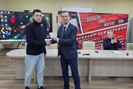 В Санкт-Петербурге приняли в КПРФ участника операций "Поток"