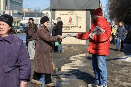 Еженедельная уличная работа ивановских коммунистов
