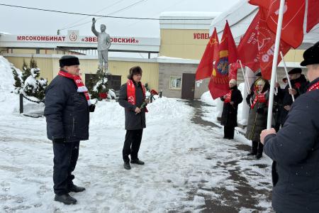 В Марий Эл почтили память Иосифа Виссарионовича Сталина