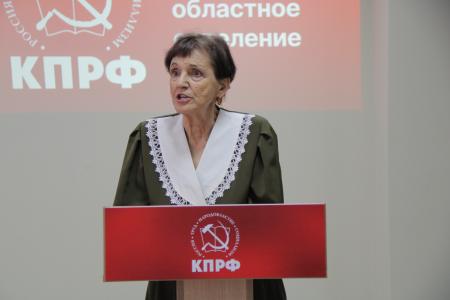 IX Пленум Челябинского обкома КПРФ: мобилизация во имя Победы