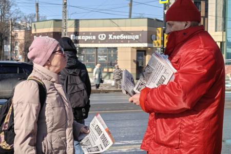 Еженедельная уличная работа ивановских коммунистов