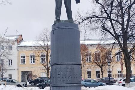 Калуга. Сталин — наше знамя боевое!