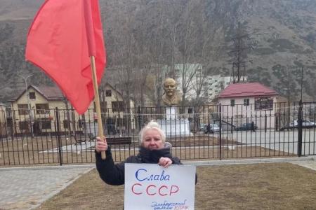 Кабардино-Балкарская Республика. Акции КПРФ 17 марта
