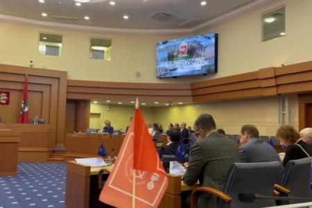 КПРФ Москва: итоги недели 22 – 29 марта